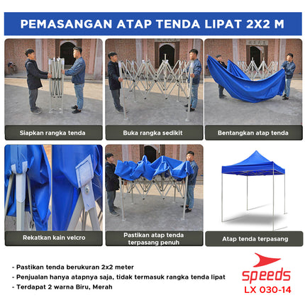 SPEEDS Tenda Terpal Lipat Ukuran 2x2m Berbahan Oxford 600D Atap Tenda Bazar Tenda Lipat Pameran Indoor Outdoor 030-14