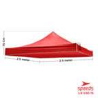 Merah 2.5x2.5Atp