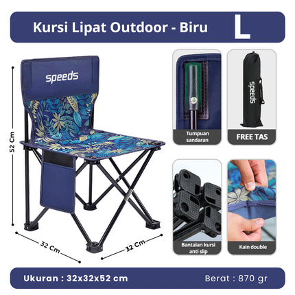 SPEEDS Portable Outdoor Folding Chair Camping Chair Mountain Camp Easy LX 031-14