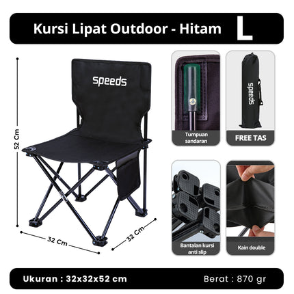 SPEEDS Portable Outdoor Folding Chair Camping Chair Mountain Camp Easy LX 031-14