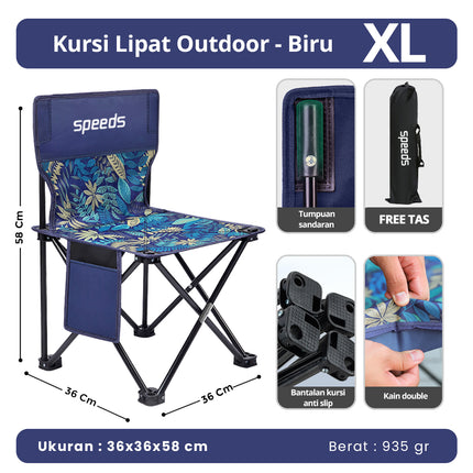 SPEEDS Portable Outdoor Folding Chair Camping Chair Mountain Camp Easy LX 031-14