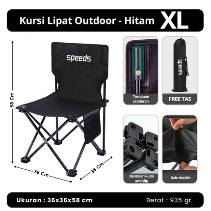SPEEDS Portable Outdoor Folding Chair Camping Chair Mountain Camp Easy LX 031-14