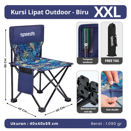 SPEEDS Portable Outdoor Folding Chair Camping Chair Mountain Camp Easy LX 031-14