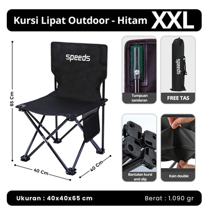 SPEEDS Portable Outdoor Folding Chair Camping Chair Mountain Camp Easy LX 031-14