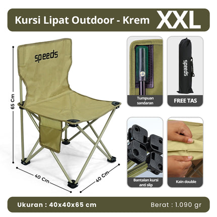 SPEEDS Portable Outdoor Folding Chair Camping Chair Mountain Camp Easy LX 031-14