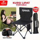 SPEEDS Portable Outdoor Folding Chair Camping Chair Mountain Camp Easy LX 031-14