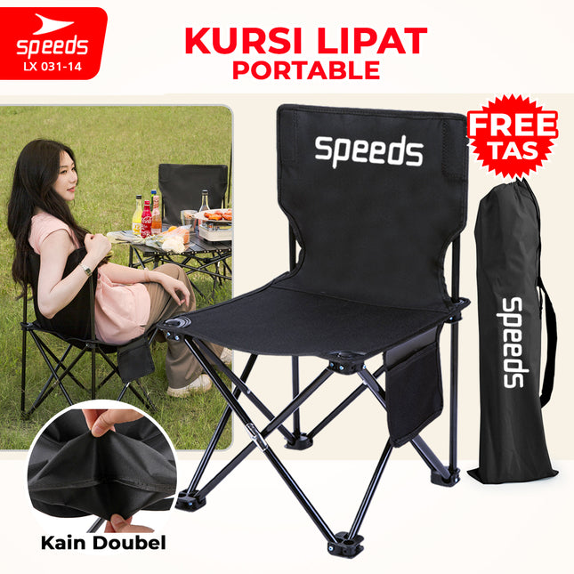 SPEEDS Portable Outdoor Folding Chair Camping Chair Mountain Camp Easy LX 031-14