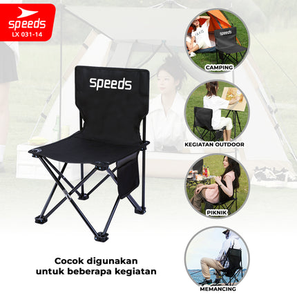 SPEEDS Portable Outdoor Folding Chair Camping Chair Mountain Camp Easy LX 031-14