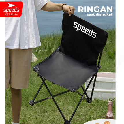 SPEEDS Portable Outdoor Folding Chair Camping Chair Mountain Camp Easy LX 031-14