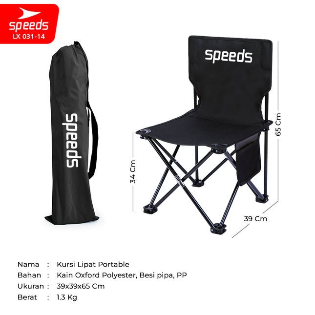 SPEEDS Kursi Lipat Outdoor Camping 031-14