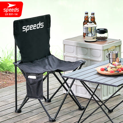 SPEEDS Portable Outdoor Folding Chair Camping Chair Mountain Camp Easy LX 031-14