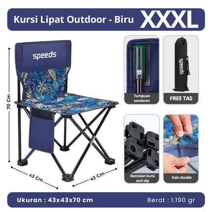 SPEEDS Portable Outdoor Folding Chair Camping Chair Mountain Camp Easy LX 031-14
