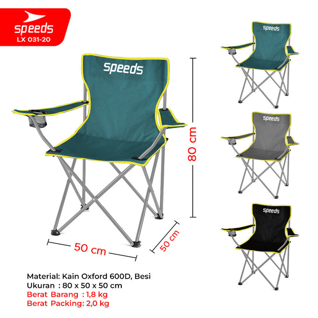 SPEEDS Kursi Lipat Pancing Camping Fishing Folding Chair Camping Piknik Keluarga Outdoor 031-20
