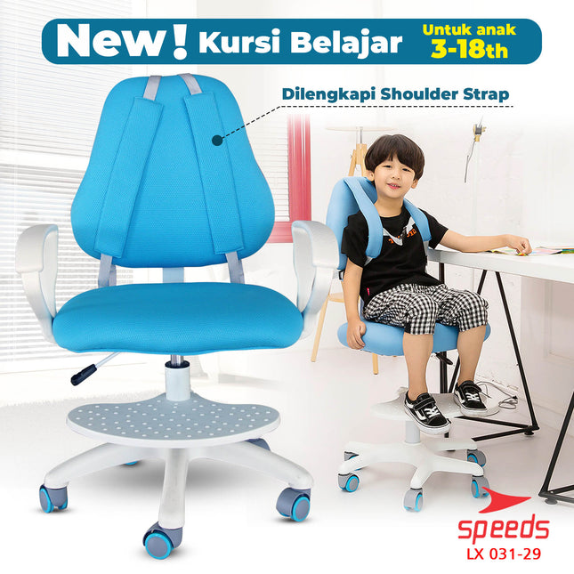SPEEDS Kursi Belajar Anak Roda 031-29