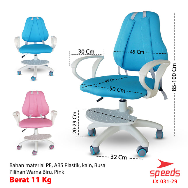 SPEEDS Kursi Belajar Anak Roda 031-29
