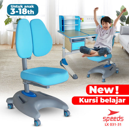 SPEEDS Kursi Anak Kaki Huruf U 031-31