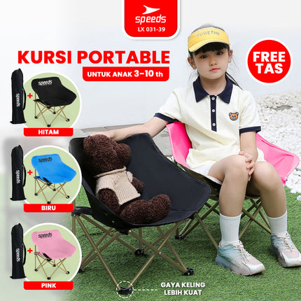 SPEEDS Kursi Bulat Lipat Anak 031-39