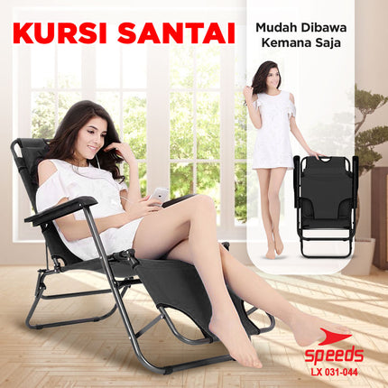 SPEEDS Kursi Malas Lipat 031-44