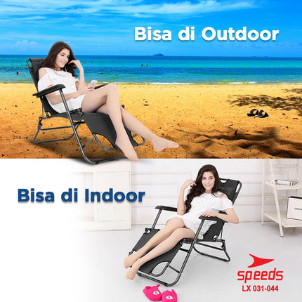 SPEEDS Kursi Malas Lipat 031-44