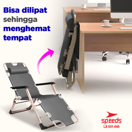 SPEEDS Kursi Malas Lipat 031-45