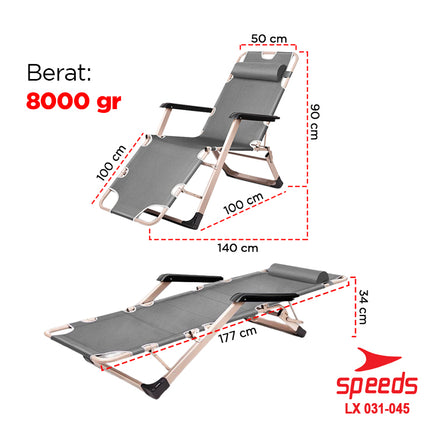SPEEDS Kursi Malas Lipat 031-45