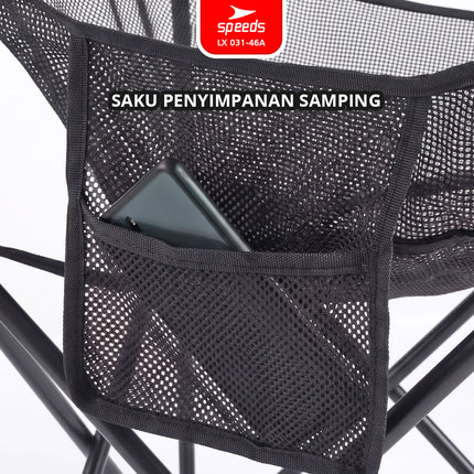 SPEEDS Kursi Lipat Moon Chair Jaring 031-46A