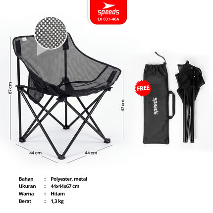 SPEEDS Kursi Lipat Moon Chair Jaring 031-46A
