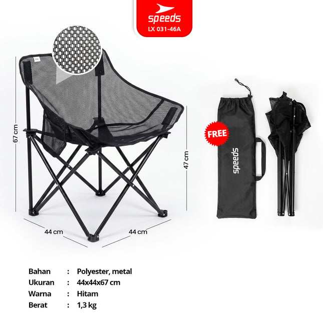 SPEEDS Kursi Lipat Moon Chair Jaring 031-46A