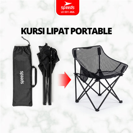 SPEEDS Kursi Lipat Moon Chair Jaring 031-46A