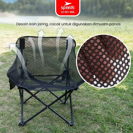 SPEEDS Kursi Lipat Moon Chair Jaring 031-46A
