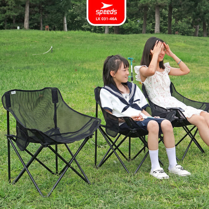 SPEEDS Kursi Lipat Moon Chair Jaring 031-46A