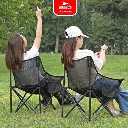 SPEEDS Kursi Lipat Moon Chair Jaring 031-46A