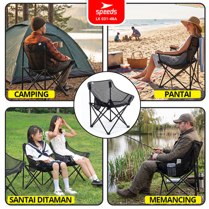 SPEEDS Kursi Lipat Moon Chair Jaring 031-46A