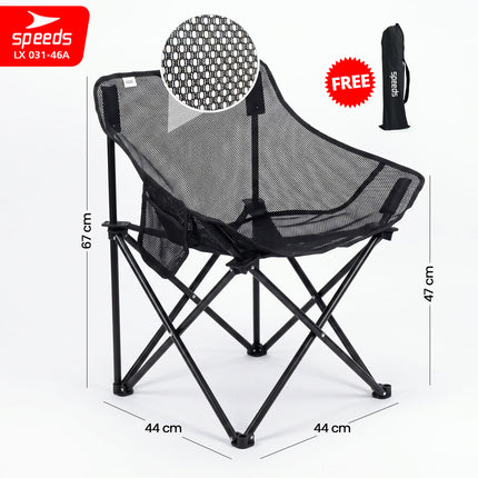 SPEEDS Kursi Lipat Moon Chair Jaring 031-46A