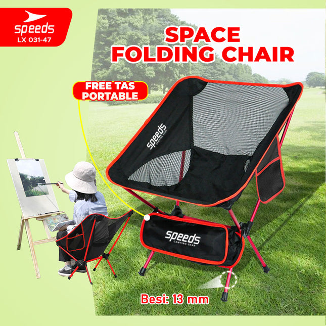 SPEEDS Kursi Lipat Camping Jaring Space Folding Chair Portable Keranjang Tenda Piknik Outdoor 031-47