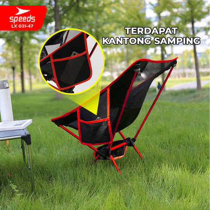 SPEEDS Kursi Lipat Jaring 031-47