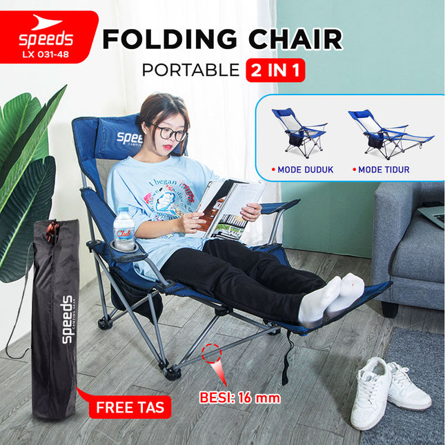 SPEEDS Kursi Lipat Camping 2in1 Folding Chair Tidur Duduk Mancing Rekrasi Foldable Outdoor 031-48