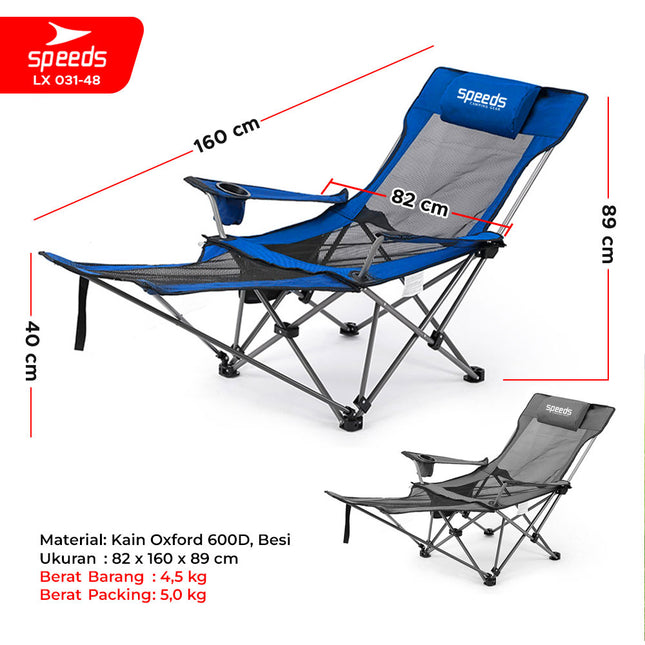 SPEEDS Kursi Lipat Camping 2in1 Folding Chair Tidur Duduk Mancing Rekrasi Foldable Outdoor 031-48