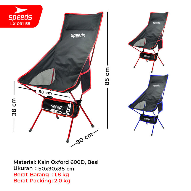 SPEEDS Kursi Lipat Camping Foldable Chair Piknik Hiking Mancing Aksesoris Tenda Rekreasi Outdoor 031-55