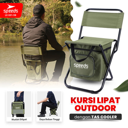 SPEEDS Kursi Lipat Camping Portabel Outdoor + Tas Pendingin Multifungsi LX 031-59