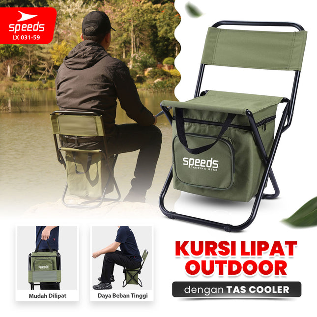 SPEEDS Kursi Lipat Camping Portabel Outdoor + Tas Pendingin Multifungsi LX 031-59