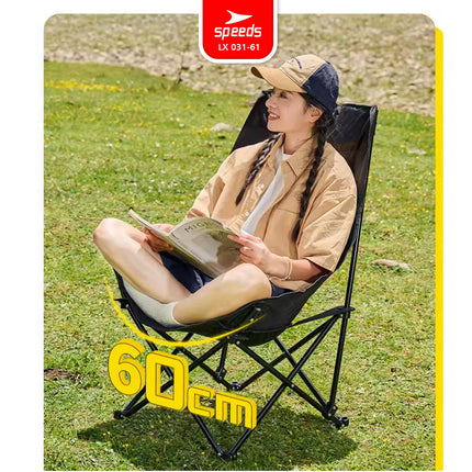 SPEEDS Portable Folding Chair Camping Hiking Outdoor Foldable Chair Oxford Cloth Material 031-61