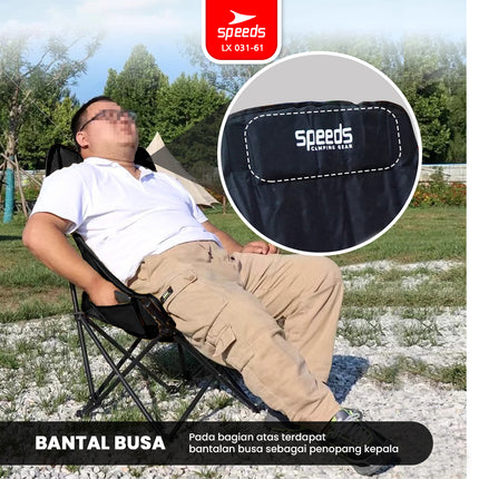 SPEEDS Portable Folding Chair Camping Hiking Outdoor Foldable Chair Oxford Cloth Material 031-61