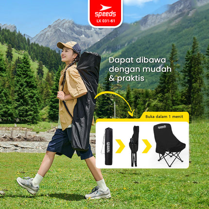 SPEEDS Portable Folding Chair Camping Hiking Outdoor Foldable Chair Oxford Cloth Material 031-61