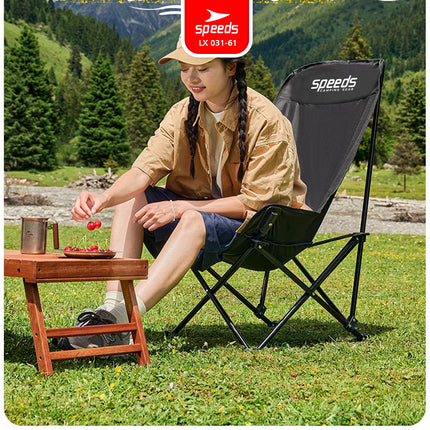 SPEEDS Portable Folding Chair Camping Hiking Outdoor Foldable Chair Oxford Cloth Material 031-61