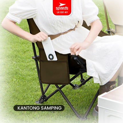 SPEEDS Portable Folding Chair Camping Hiking Outdoor Foldable Chair Oxford Cloth Material 031-61