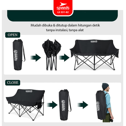 SPEEDS Kursi Lipat 2 Orang Double Moon Chair Kursi Dobel Lebar Camping Outdoor 031-62