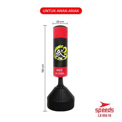 SPEEDS Samsak 1,56m Boxing Latihan Tinju Berdiri Punching Bag Bela Diri Muaythai Boxing Bantalan Tinju 033-10