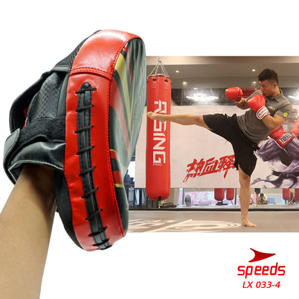 SPEEDS Boxing Pad Muay Thai Taekwondo Hand Target Punching Gloves Pad Bantalan Tinju 033-4