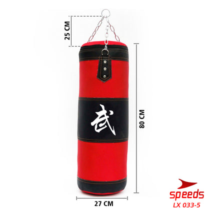 SPEEDS Samsak Tinju / Samsak Muaythai / Sanbag Boxing Olahraga Beladiri Tinju 033-5 80CM